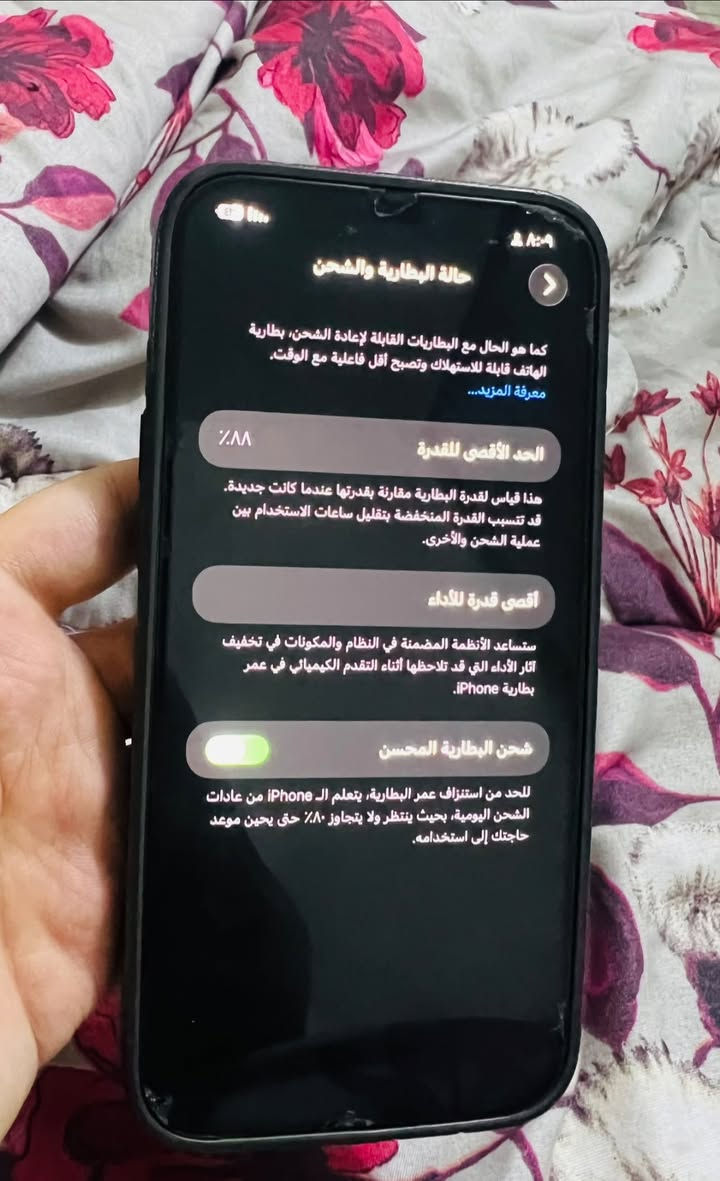 آيفون 12 برو ماكس نضيف جداً   ذاكره 256 البطارية 88 السعر 550 وبيه مجال للاتصال ***********
