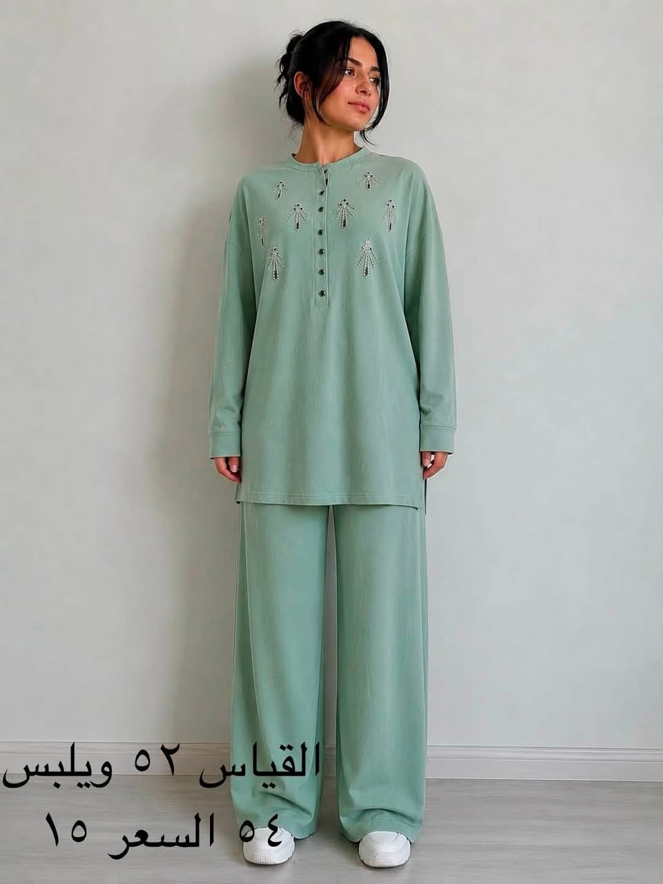 السلام عليكم هذا ملابس للبيع للاستفسار التواصل على الرقم *********** واتساب فقط والقياسات والسعر داخل الصور
