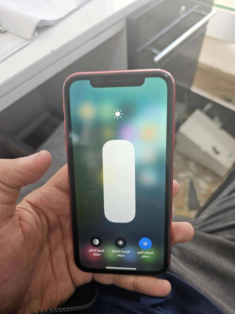 السلام عليكم
ايفون ١١ عادي 
ذاكره ١٢٨
بطاريه غيرتها جديده دراكون 
لون احمر 
الشاحنه موجوده 
السعر ٢٢٥ 
بابل جبله
***********
