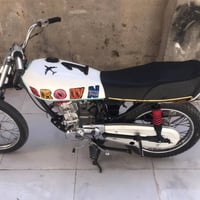 دراجه • مكاني • ادوات