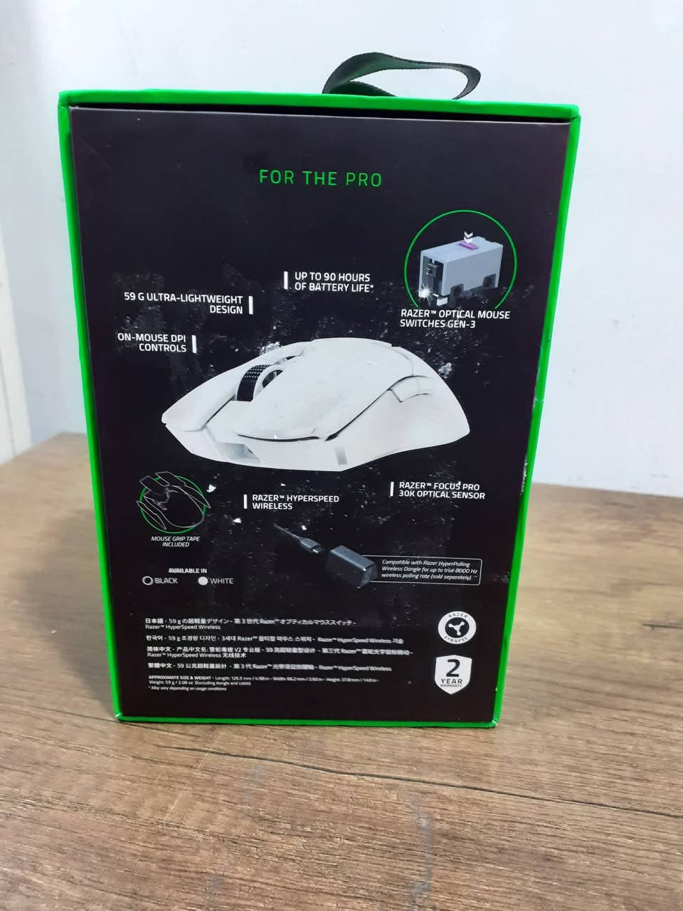 غني عن التعريف 
اخو لجديد ما بيه شخط البادات مالته ما عليهن شخط بعده بل نايلون غىاضه كامله 
ماوس ريشه ٥٩ غرام 
Viper v2 pro 
ماوس راقي كلش 
٧٥ الف 
توصيل متوفر ٥الف لكل العراق 
قطعه كلش نضيفه


**إذا كنت صاحب هذا الإعلان وتريد حذفه لأي سبب، رجاءا أرسل رسالة إلى الدعم الفني**