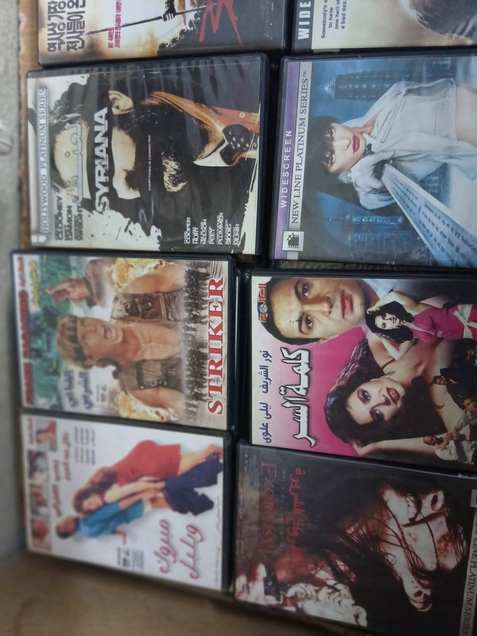 افلام دي في دي  البيع لمجموعة كلها 300 فيلم عربي واجنبي لمهتم بالبند سعر خاص جدا


**إذا كنت صاحب هذا الإعلان وتريد حذفه لأي سبب، رجاءا أرسل رسالة إلى الدعم الفني**