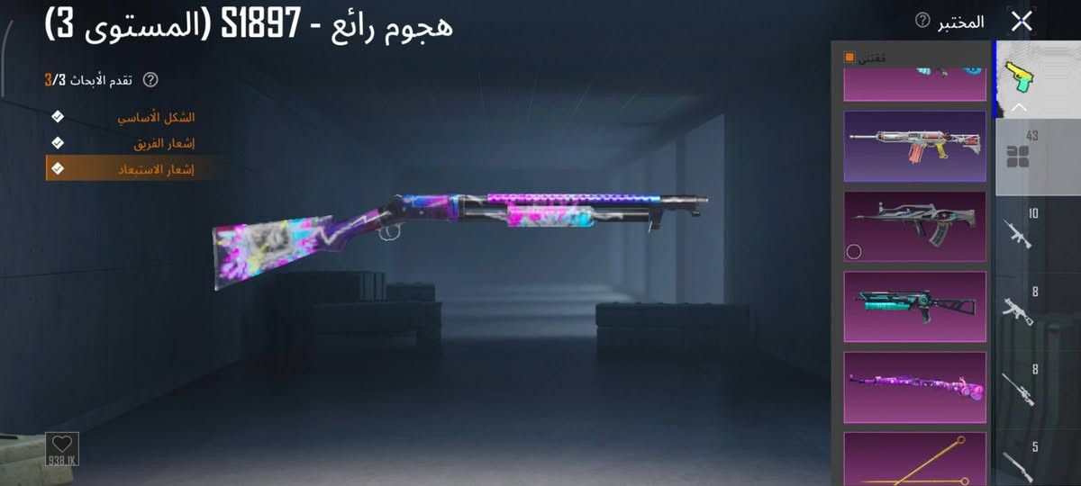 سلام عليكم يولد عندي حساب للبيع مستعجل عليه ومحتاج فلوسه حسابي سعره 250 قفل وذا ما تشتري لا تعبني رحمه لوالديك  رقمي *********** ربط الحساب بريد كتروني فقط

