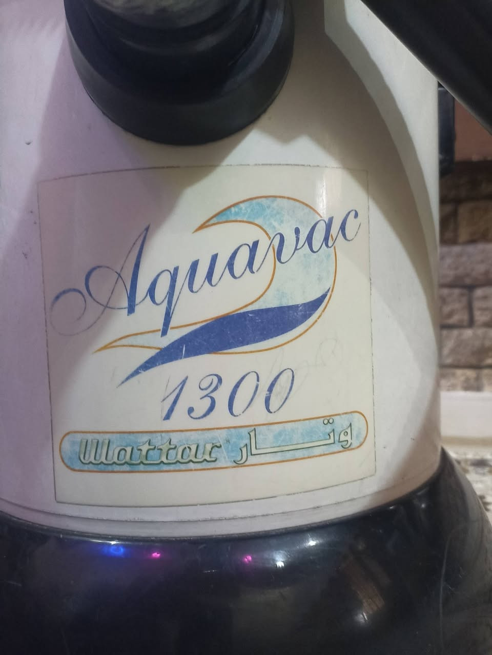 مكنسة سجاد وتار شغالة 100%


**إذا كنت صاحب هذا الإعلان وتريد حذفه لأي سبب، رجاءا أرسل رسالة إلى الدعم الفني**