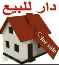 الدورة حي الاسكان • ٨٠م • ٢ نوم