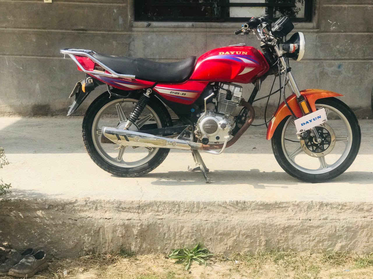 سلام عليكم ورحمه الله وبركاته اخواني درجه للبيع دايوان باب أول 2019اوراق اصورلي السعر 700وبيه مجال حك الجيه الرقم ***********
