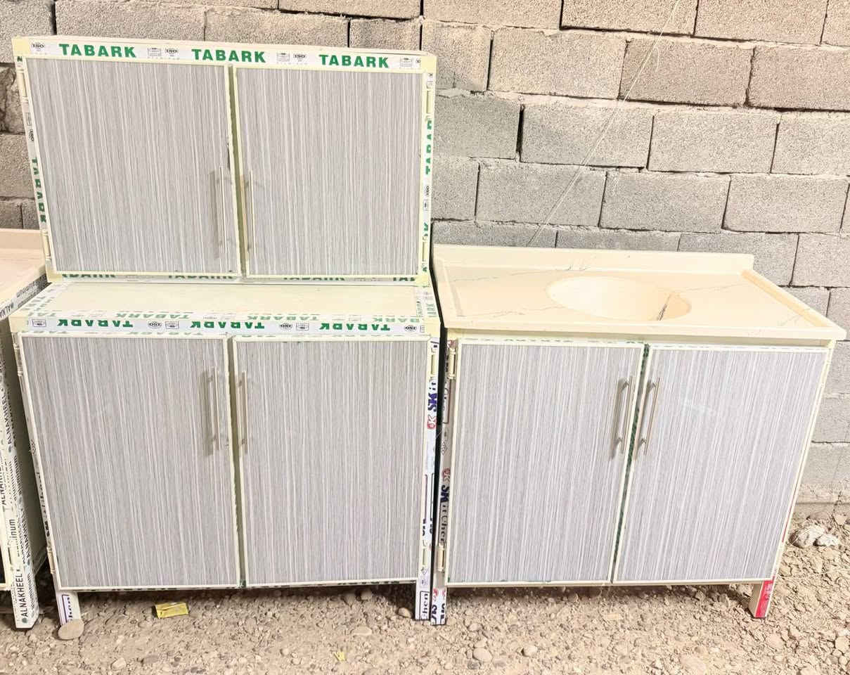 ✨ عرض مميز ✨

🔹 كاونتر متر مع سنك متر 
🔹 حوض مرمر صناعي
🔹 ألمنيوم صيني
🔹 شغل مرتب وحلو جداً 👌

💰 السعر: 200 الف فقط

🚚 التوصيل:
✅ داخل بغداد: مجاناً
✅ الأطراف: 10 الف 
✅ المحافظات: 25 الف


**إذا كنت صاحب هذا الإعلان وتريد حذفه لأي سبب، رجاءا أرسل رسالة إلى الدعم الفني**