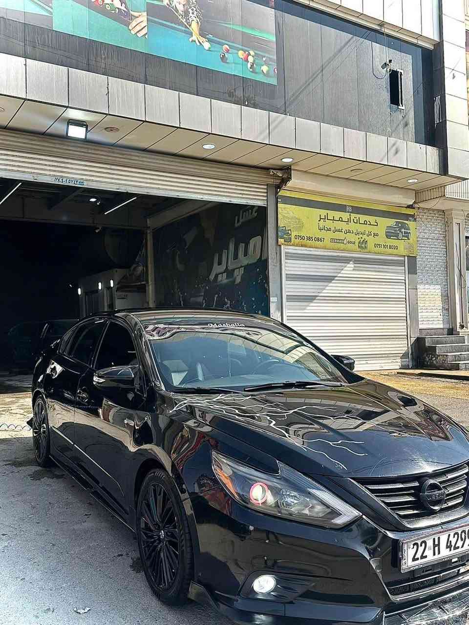 سلاموعليكم التيما٢٠١٧sr
سيارة نضيف بيها قطعتين بدون دواخل ربع بونيت مصبوغ جاملغ مصبوغ سياره رقم سليمانية سنوي جديدحتا٢٠٢٨ سياره جاهز بدون مصرف ٧ورقات بيها غرامات سيارة بصمة شغال سيارة كلش جديد سعر ١٢٥ورقة شوية مجال

***********
*********** كركوك, العراق
