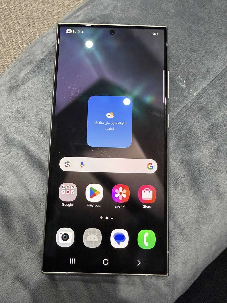 كلاكسي الترا s24للبيع مستعمل يشبه جديد كلش نظيف كامل غراض ويه كارتون و شاحنه و كيبل كله بلادي  ***********
