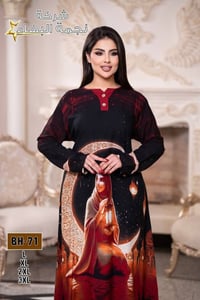 ملابس • رابط تيليجرام