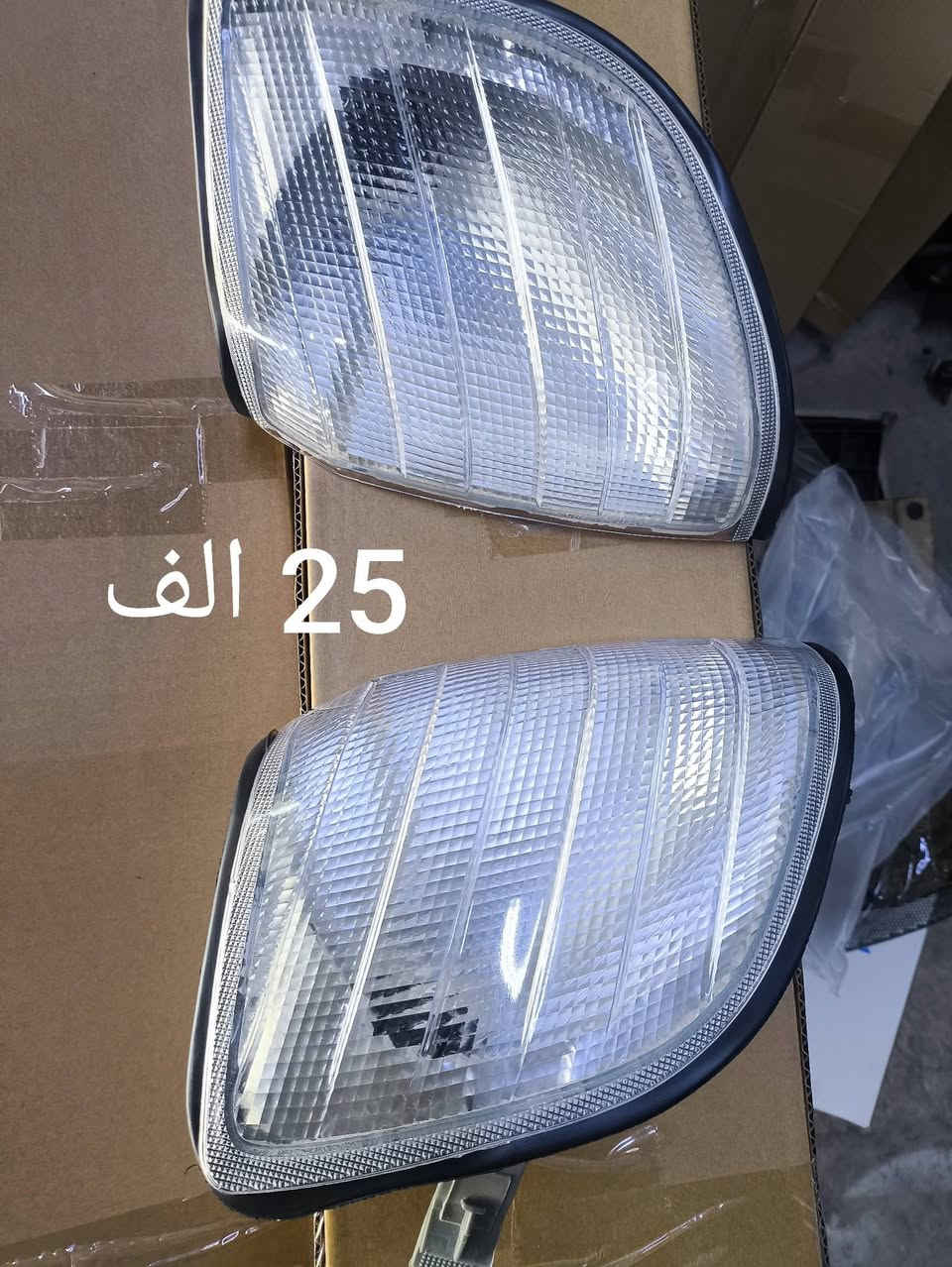 السلام عليكم اخوان متوفر لدينا قطع غيار ومرسيدس دب جامبو شبح ام عيون 190  غواصة توصيل متوفر كافه المحافظات تحياتي***********
