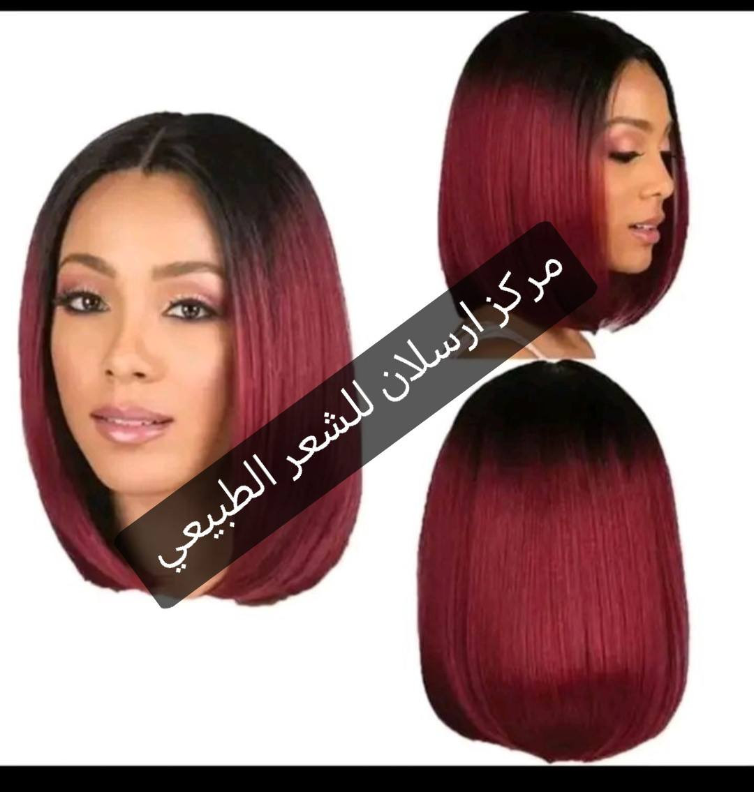 باروكات شعر طبيعي بشري كامل 100 ٪

قابل للصبغ والقصر وكلشي

ضمان 5 سنوات

توصيل مجاني لكل المحافظات

#للحجز_والاستفسار_يرجى_المراسلة_على_الخاص


**إذا كنت صاحب هذا الإعلان وتريد حذفه لأي سبب، رجاءا أرسل رسالة إلى الدعم الفني**