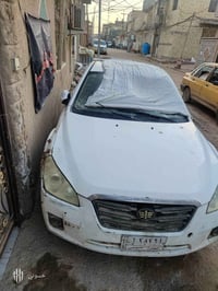 بي فاو • ٢٠١٣ • نقصه كير