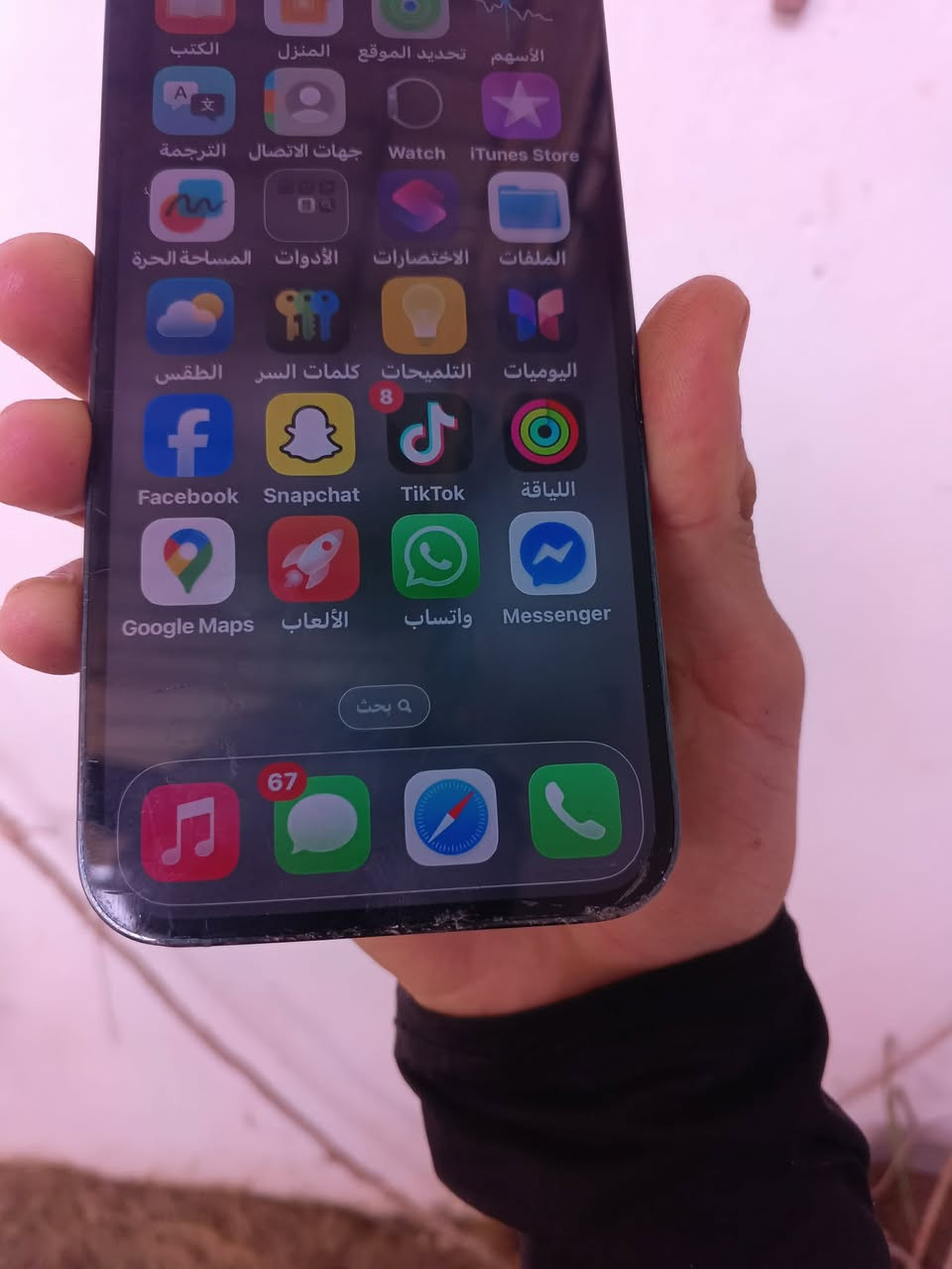 سلام عليكم ايفون 13 برو ماكس ذاكره 128 بطاريه 87 شرط ما مصعد لون بحري جهاز نورمان لا مفتوح ولا اي شي فقط بي هذا الفطر الخفيف بلا كلاس اسفل الشاشه سعر جهاز 540 وبي مجال ويا خمس كفرات وشاحنه اصليه


**إذا كنت صاحب هذا الإعلان وتريد حذفه لأي سبب، رجاءا أرسل رسالة إلى الدعم الفني**