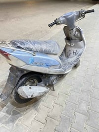 ماكس • قجمه • سلف