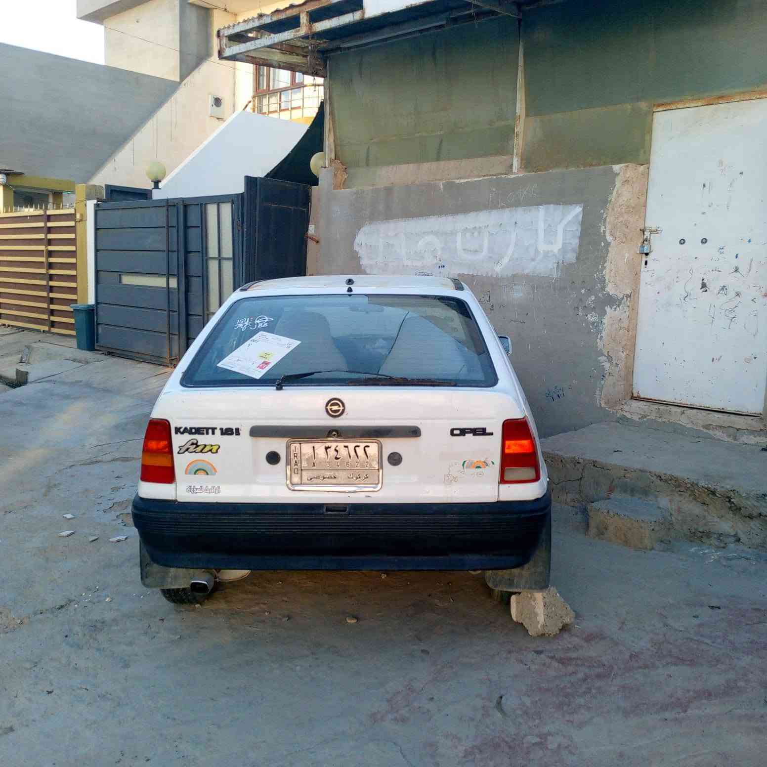 أوبل كاديت موديل ١٩٩١ رقم كركوك سنوية عظم عاج صاقط شرط تحويل من صاحب الشرعي ... أني مكلف بالنشر اتصل بالرقم صاحبها ‏***********  ----  ‏***********
كير عادي محرك ١٦  .... بدون كوبون بنزين 
سعر ١٨$ وبيها مجال شراي اتصل بالرقم صاحبها مكان سياره كركوك كركوك, العراق
