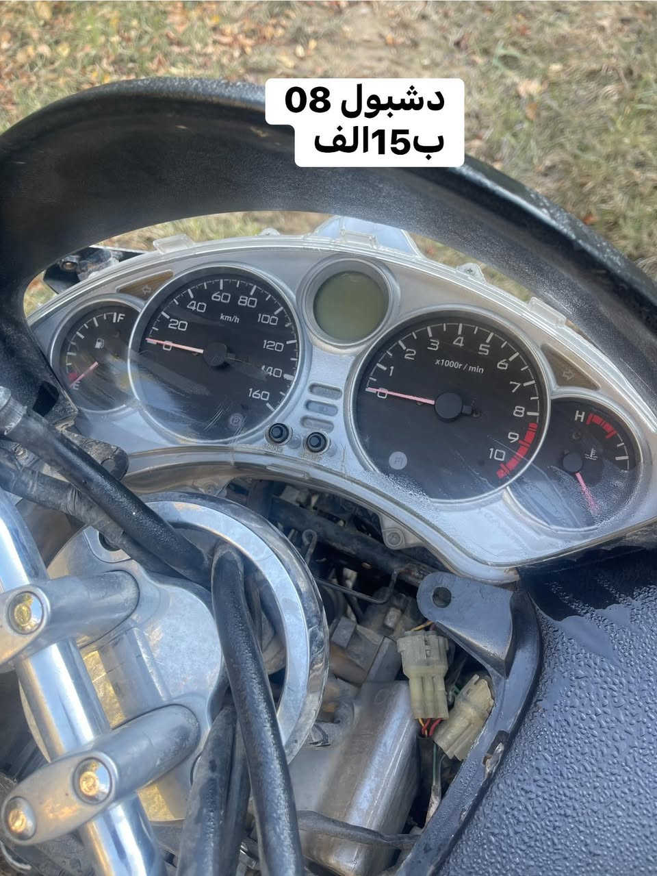 تفصيخ فورزا 08 كلشي موجود
بلات خلفيه ب20الف
حساس بصمه ب15الف
تاير خالفي +ويل ذهبي ب25الف
بكليت نيكل ب30الف 
راديتر +بنكه ب25الف
سلف ب20الف
مكاني اديالى بعقوبه
***********
