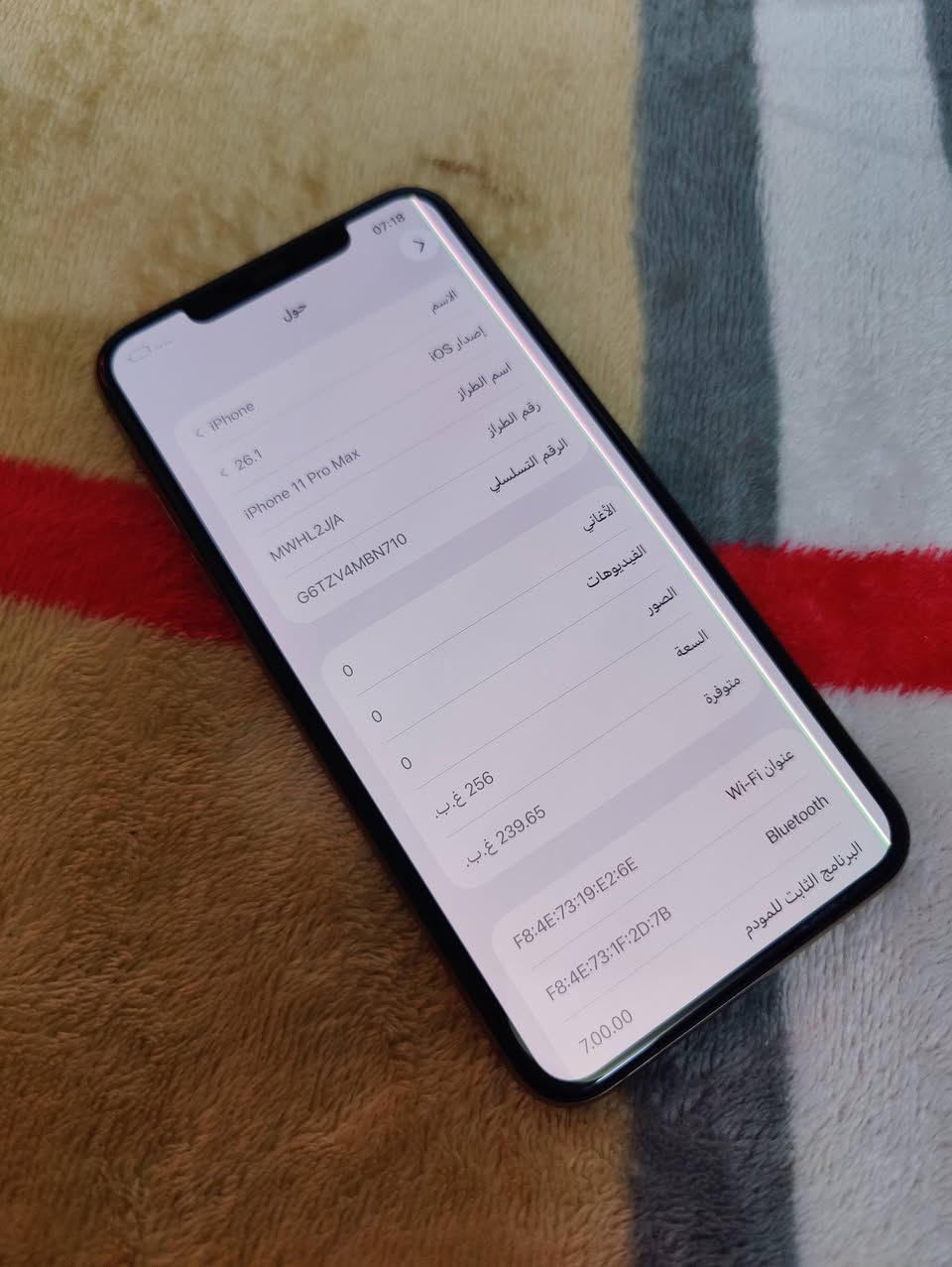 تفاصيل داخل صورة


**إذا كنت صاحب هذا الإعلان وتريد حذفه لأي سبب، رجاءا أرسل رسالة إلى الدعم الفني**