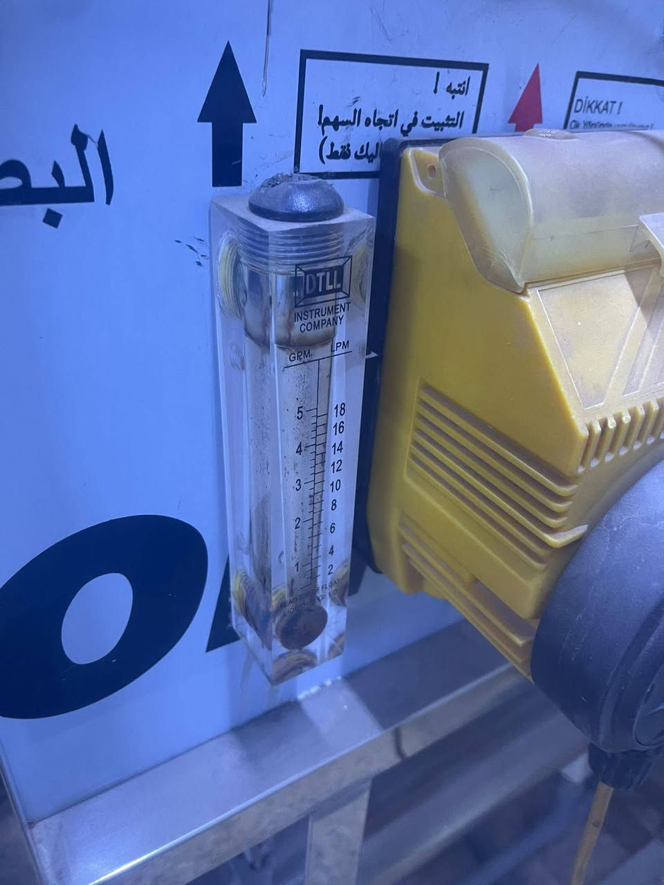 اسباب بسيطة ممكن تؤدي الى مشاكل كثيرة
تم بحمد الله 
صيانة منضومة سعة الف لتر في الساعة 

المنضومة تعاني من كثرة الاطيان ادى الى اتساخ الفلاتر اسرع من المعتاد 
تم معالجة المشكلة من قبل الفريق الفني متمرس 

المعالجة شملت 

تبديل فلاتر الفزل الاول الداخلية مع المواد 

تبديل مواد الفزل الثاني 

غسل الممبرين بماء الحار 

معالجة المشكلة بشكل جذري 

للتواصل 
*********** 

#صيانة_منضومات_الارو
