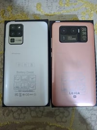 موبايلين • العلم