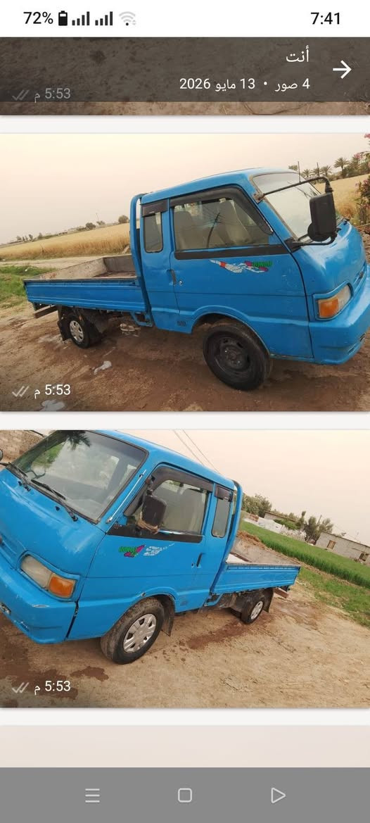 يوجد سياره للبيع موديل95
***********
***********
