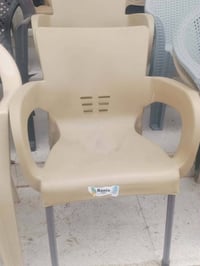 كراسي جديدة • كرسي حصير • كركوك حي النداء