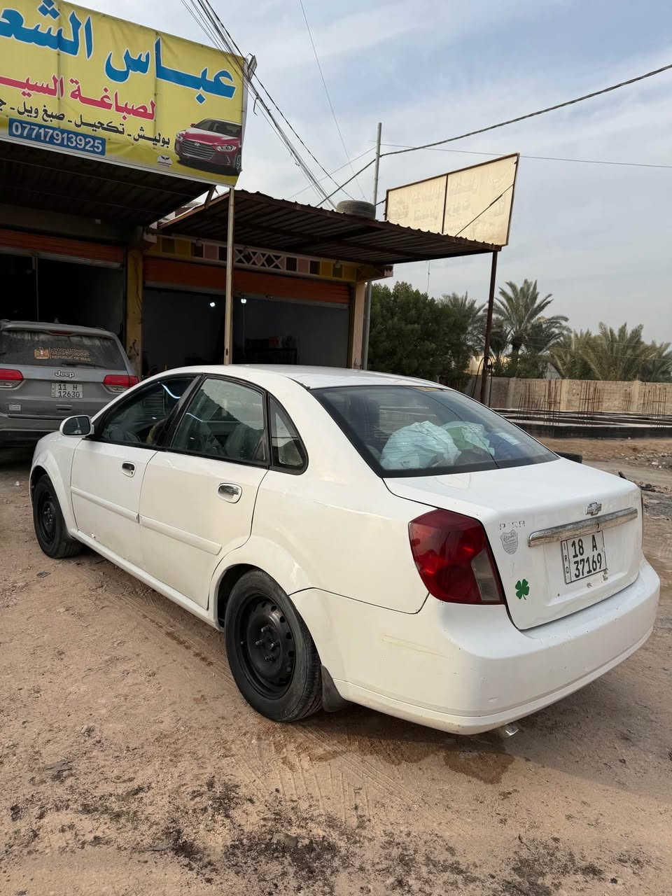 السلام عليكم اوبترا خليجي 2004كير عادي بيها صبغ حزام جماليه رقم بابل نكليزي باسمي سعر ٥٥ مكان كربلاء *********** كربلاء, العراق
