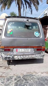 موشراي لجذب عل عالم مع حترامي لطيبين شراي خبر ودلل 07869504150# 075169...