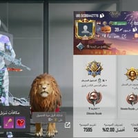 حساب ببجي • مستوى ٧٦ • كونكر ٢