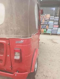 تكتك 2023نضيفه اوراق المصطفى المكان تقاطع النهروان 07854612364