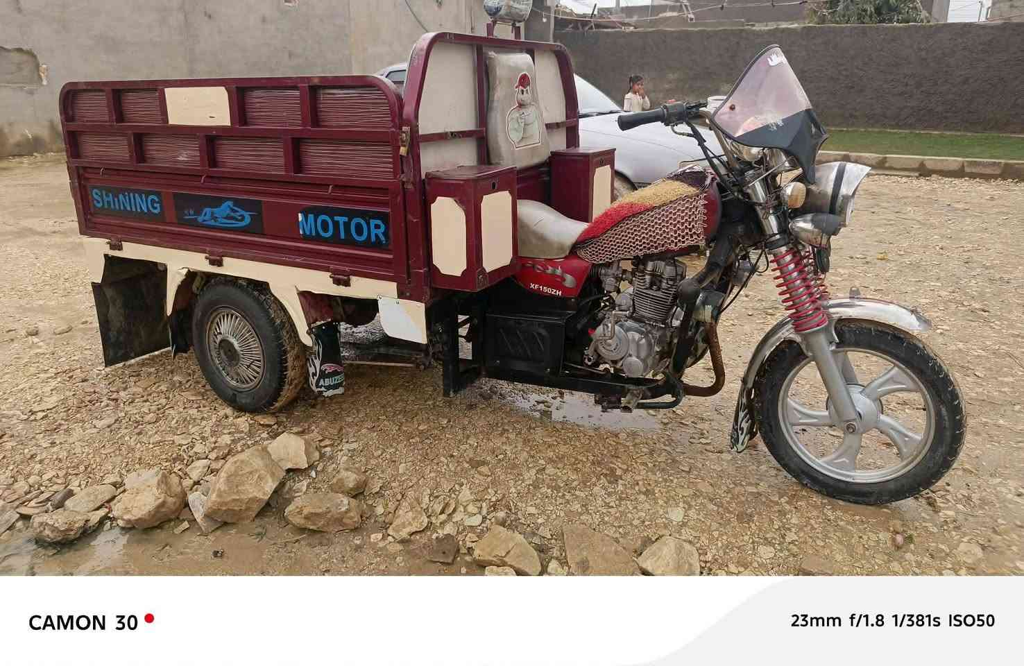 ***********للبيع أوراق موجود
