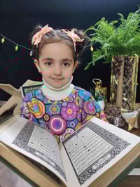 من التراث ماجينا يامجينا لها نكهة في رمضان وتبقى في ذاكرة الأطفال لتذك...