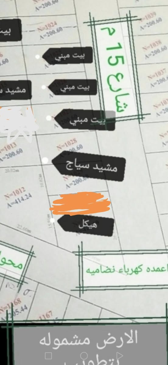 .32 مليون
 هيكل للبيع
كوت الجديده
100م ع شارع تجاري 15 م
بنص البناء
 السعر كلش مناسب 32مليون قفل
 واذا يكمل البيت ويقفله الكم ب42 مليون تسليم مفتاح
الهيكل كامل
معامله بي بالمركز البلدي
ومشمول بتطويب
1. رفته 
2.ومجاري
3. بيبان خارجيه وباب المنور
4. تاسيس كهرباء وسبالت
5. صب سكف شغل درجه اولئ
6.سبتتنك كامله
للاستفسار ع الرقم ***********
