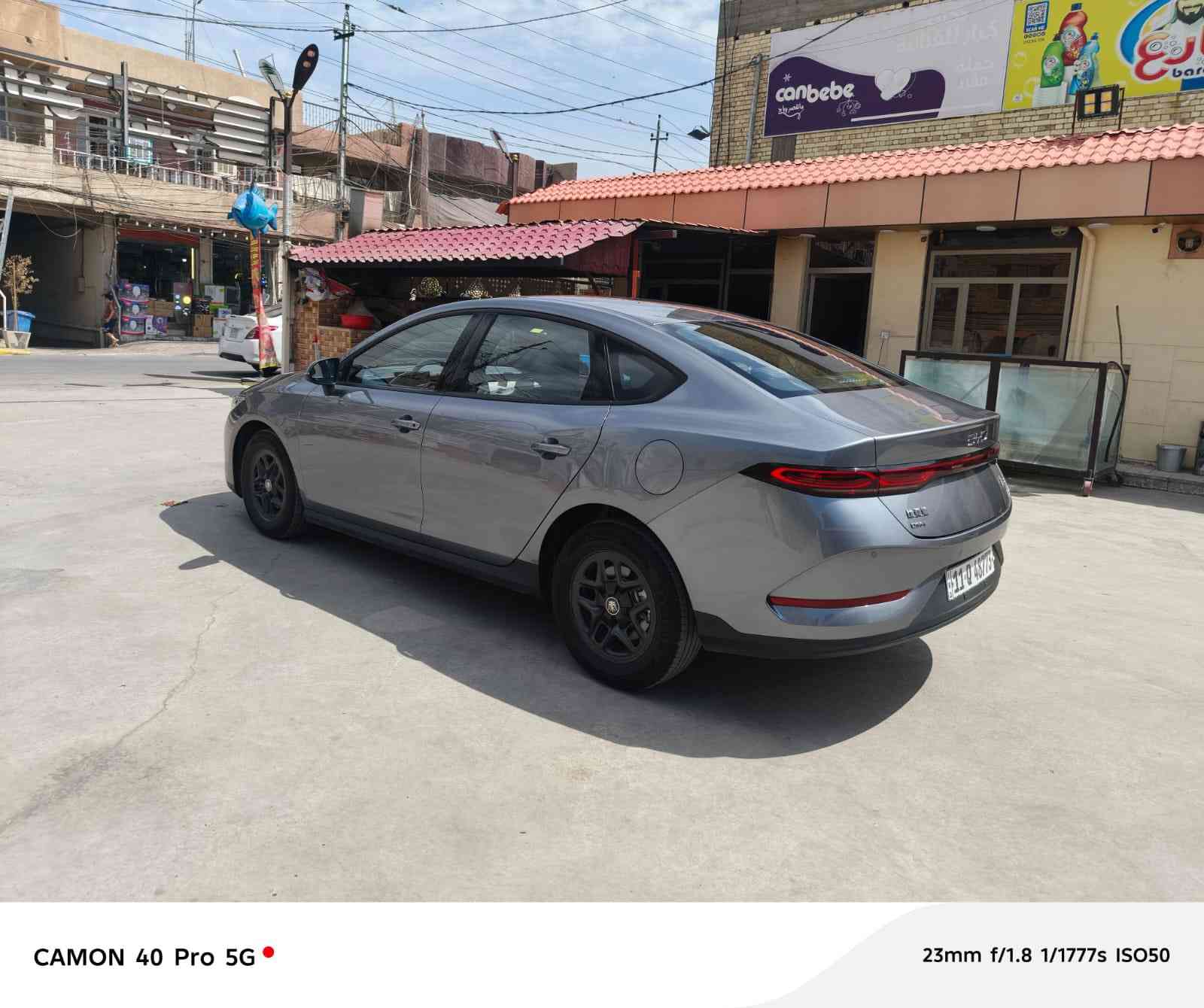 للبيع BYD كن بلص موديل 2025  رقم بغداد ب اسمي  مكفوله كفاله عامه من البارد والصبغ ماشيه 17 الف كيلو سعر السياره 19 مليون وبيها مجال العنوان بغداد الكريعات للستفسار اتصل ***********
