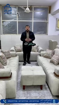 مركز تسويقي • نقد وأقساط ١٢–٣٦ شهر • قنفات تركية