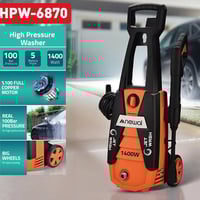 ماطور غسل • ١٠٠ بار • ١٤٠٠ واط