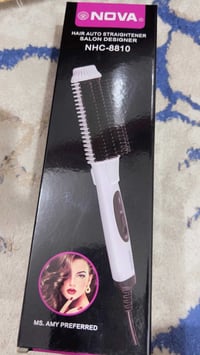 فرشة حرارية • تصفيه محل