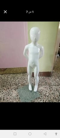 ملكانات • للبيع