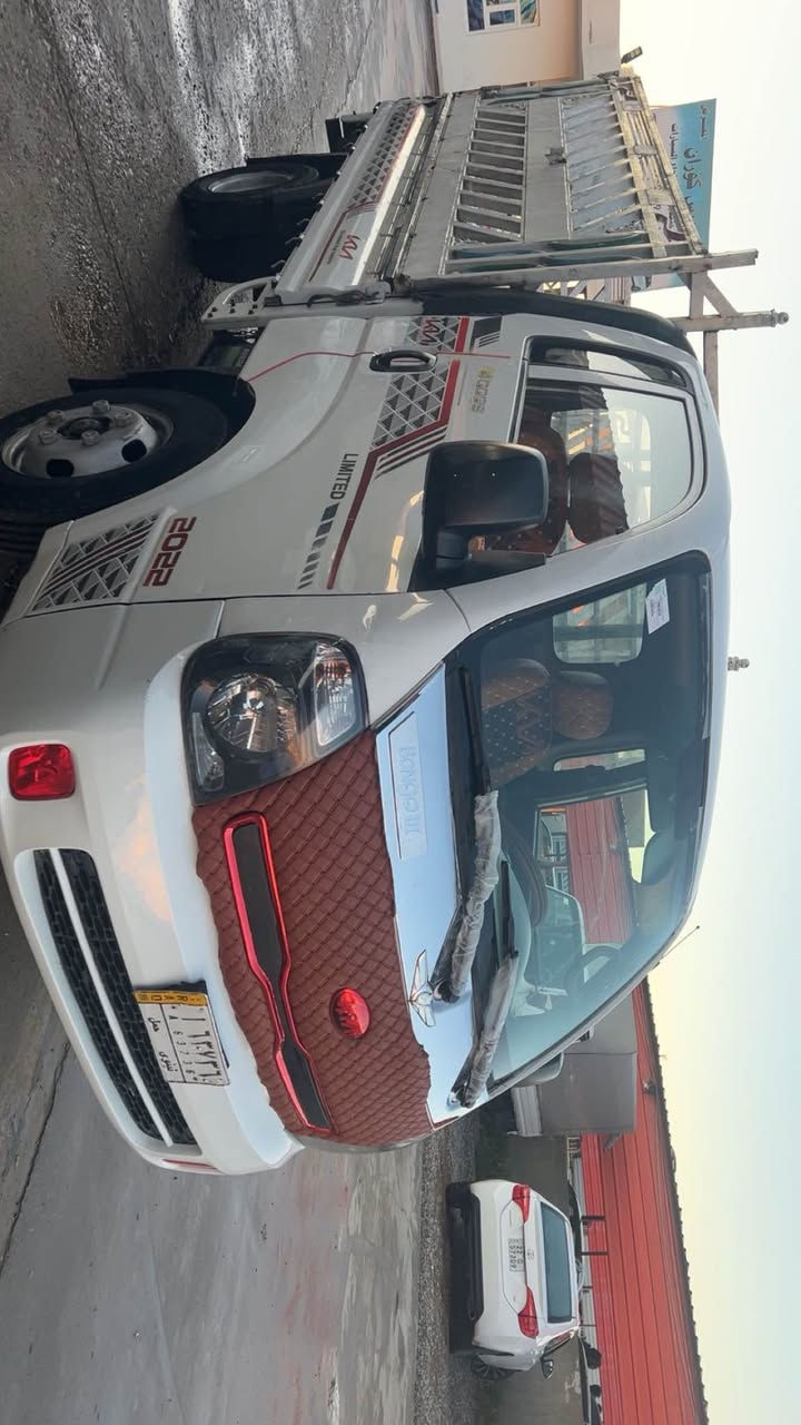 سلام علیکم کیا حمل مودیل 2014 حجم 4000 گیر مکینە بەشەرت سەنوی جدیدە شەش تایە جدیدە سەیارە دوو جێ گچکەی سبوغە هیچی تری نیە  بۆ زانیاری پەیوەندی بکەن *********** Singapore
