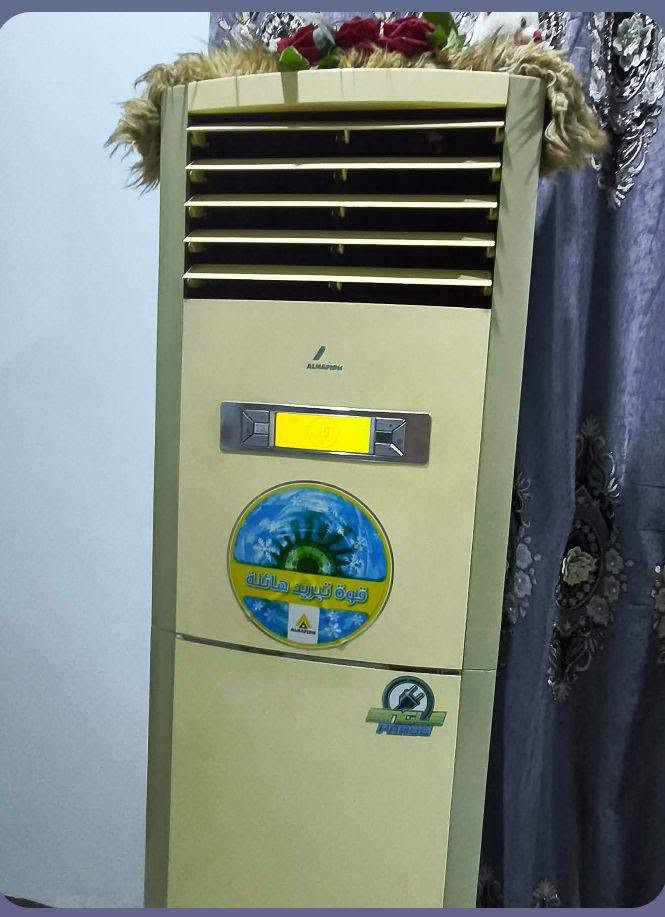 السلام عليكم سبلت للبيع مامستخدم بعده جديد مادايريله غاز سعر 750


**إذا كنت صاحب هذا الإعلان وتريد حذفه لأي سبب، رجاءا أرسل رسالة إلى الدعم الفني**