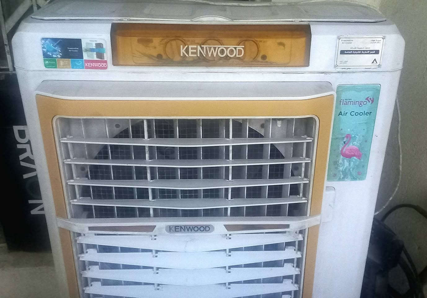 مجمده ومبراده للبيع نضيفه مكان بغداد الدوره


**إذا كنت صاحب هذا الإعلان وتريد حذفه لأي سبب، رجاءا أرسل رسالة إلى الدعم الفني**