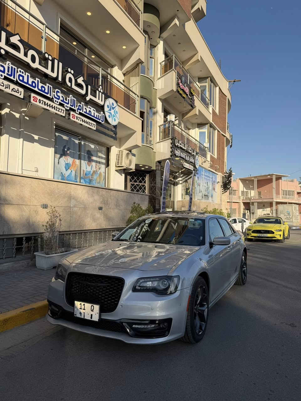 السلام عليكم 🩶
كرايسلر  S300 

موديل 2023

ضرر / بارد بلبنيد + تبديل جاملغ ايمن بدووون صبغ

مواصفات ال S المعروفة 

صور الحادث مرفقة في المنشور 

السيارة جداً معتني بيها ماشية 36.000 الف فقط 

السعر / 31،000 يعني 310 ورقة وبيها مجال 

مكان السيارة / بغداد

للاستفسار / ***********
