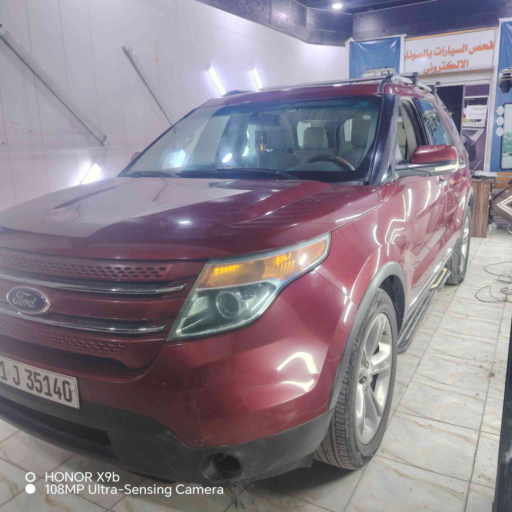 سلام عليكم فورت اكسبلور لبيع موديل 2013 خليجي رغم شمالي السنوية بسامينة تحويل مباشر السيارة مكفولة وموجود السونار والسعر 145 وبيهة مجال بصيط والباقي التفاصيل علة عاذة الرقم ***********.. ***********
