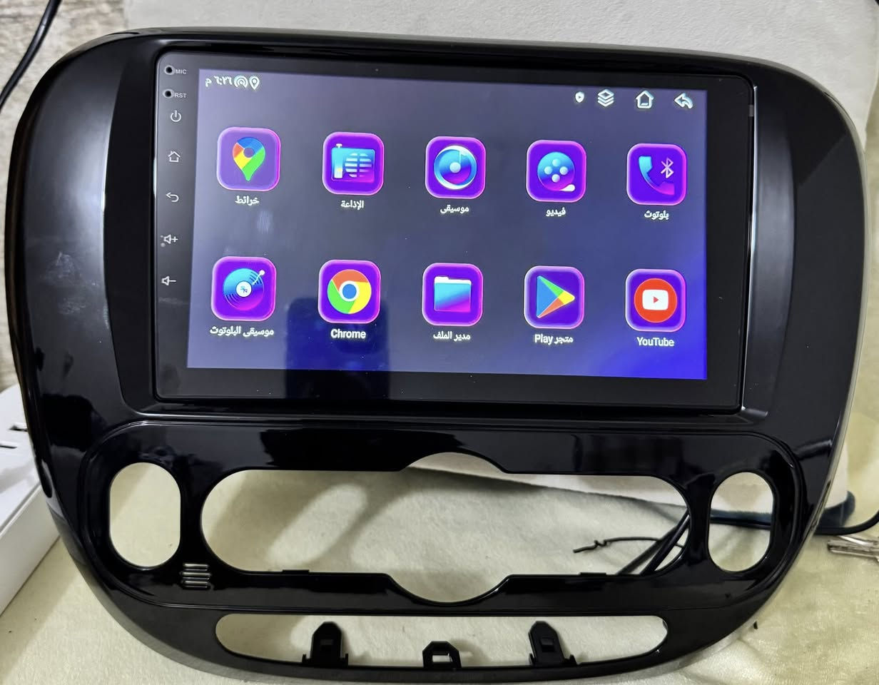 شاشه كيا سول اندرويد 14
كار بلي ذاكره 128 رام 6

تدعم شريحه 4G

فان حقيقي

كامل ملحقات فيش بلادي

ترهم من موديل 2014 الحد موديل 2019


**إذا كنت صاحب هذا الإعلان وتريد حذفه لأي سبب، رجاءا أرسل رسالة إلى الدعم الفني**