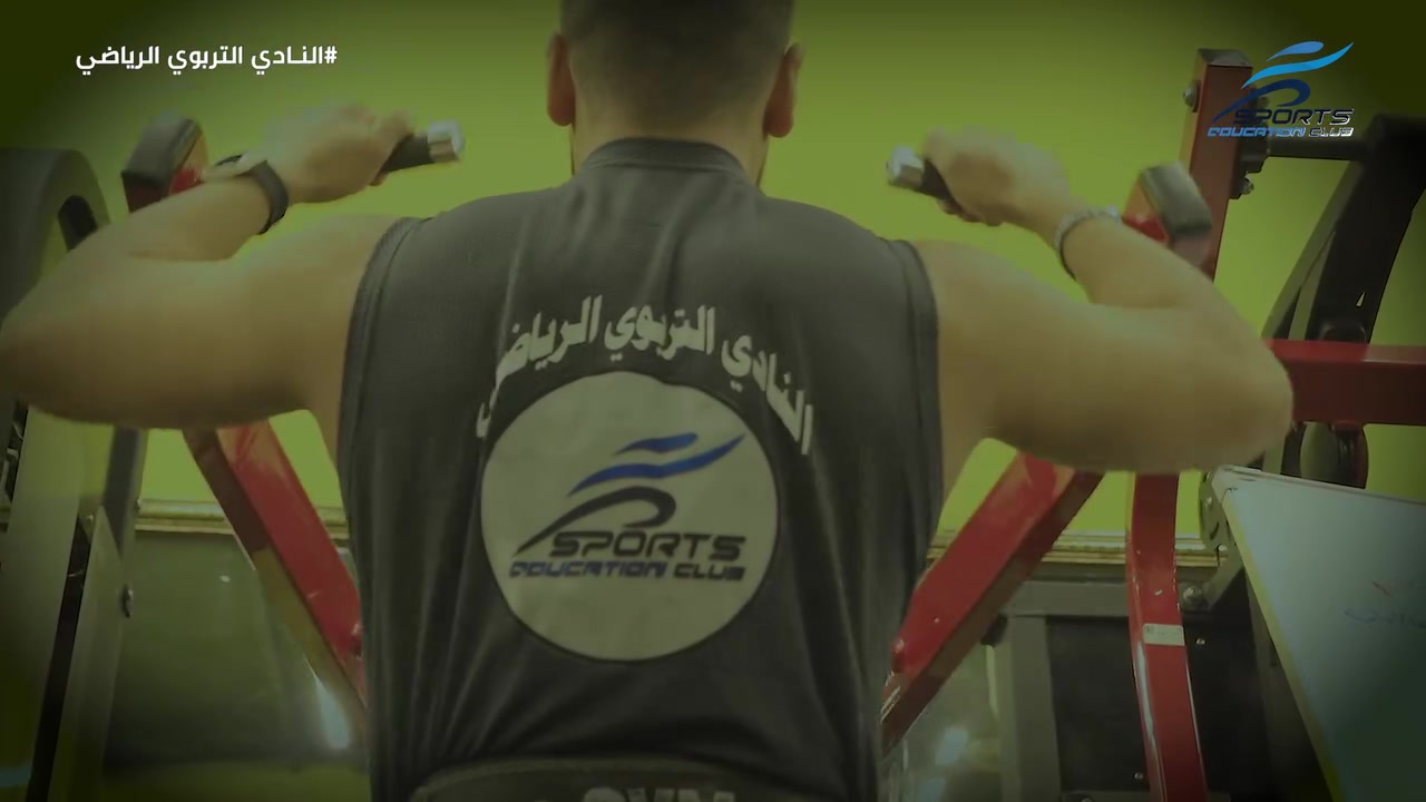 قاعة بور جم النادي التربوي الرياضي المطلة على المسبح المغلق هي المكان المتكامل من حيث التمرين والاجواء 
سعر الاشتراك الشهري + الكورس  40 الف
اكبر واحدث نادي رياضي  متعدد الاقسام في منطقة البلديات 
 العنوان: البلديات المربع الذهبي
للاستفسار والاشتراك : ***********
