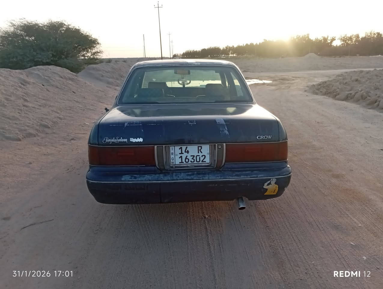 للبيع ارنب طويل الجنازي رقم بصره انكليزي 14 مكفوله من النقل اوكصه الثانيه علمن (مكصوصه جنطه فقط) واباقي مكفول  محرك اوكير  2500جدد بيه خياسات بلدواير الروه اوجارده السياره عوزه ترتيبات  كهربائيات كله شقاله حداده نص تايرات نص راعيه الشرعي بلبصره وسياره مكانه بصره المكصب  لاستفسار انتصل عله رقم الهاتف واتساب موجود *********** السعر 36 امراوس اذا امحور اراوس
