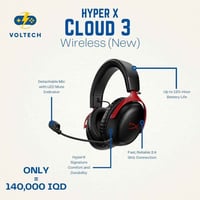 سماعات • ضمان سنة • توصيل العراق