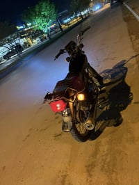 دراجة نامة اصل ايراني تلث احرف الدراجة خير من الله صرعتهة شرط تطارح وي...