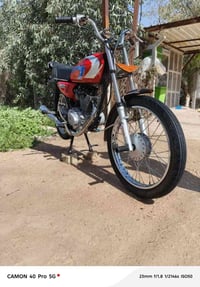 اربعه كير • مبدل • اصولي