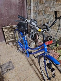 بايسكل • قابل تفاوض • الخاص مفتوح